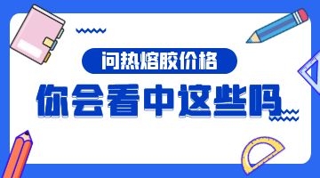 雷竞技官网(中国游)首页入口